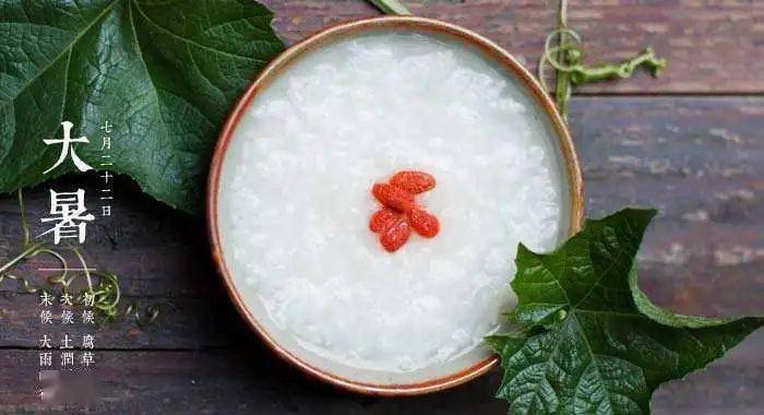 補(bǔ)血養(yǎng)生粥的做法？